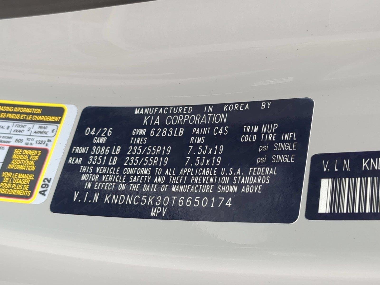 New 2026 Ceramic Silver Kia EX image 41