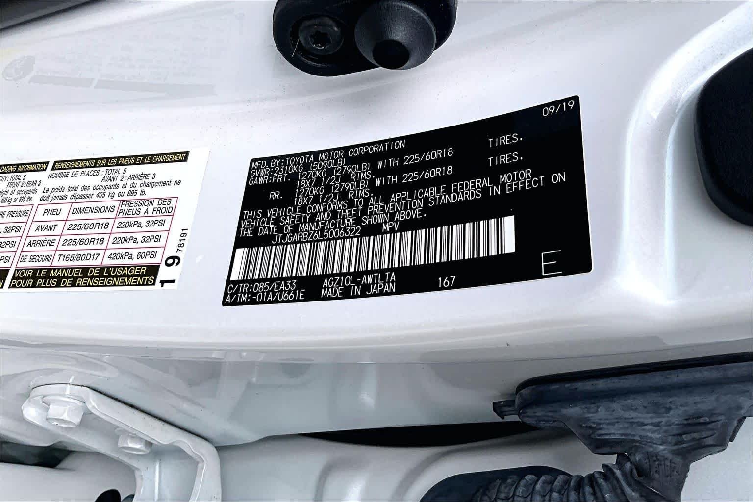 Used 2020 Eminent White Pearl Lexus  image 34