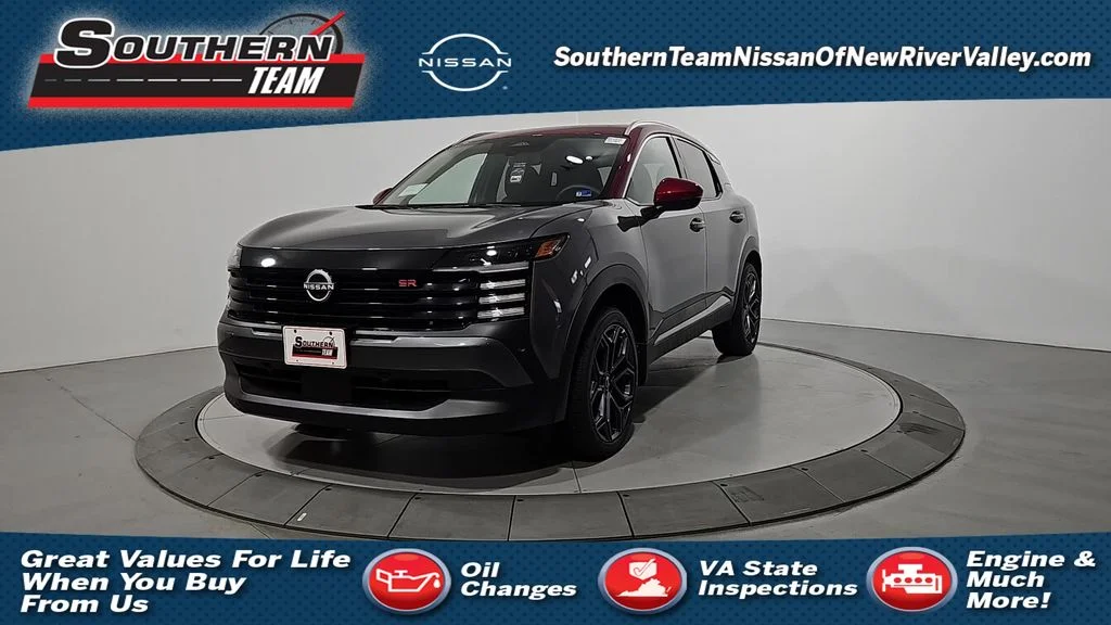 New 2026 Gun Metallic Nissan SR image 1