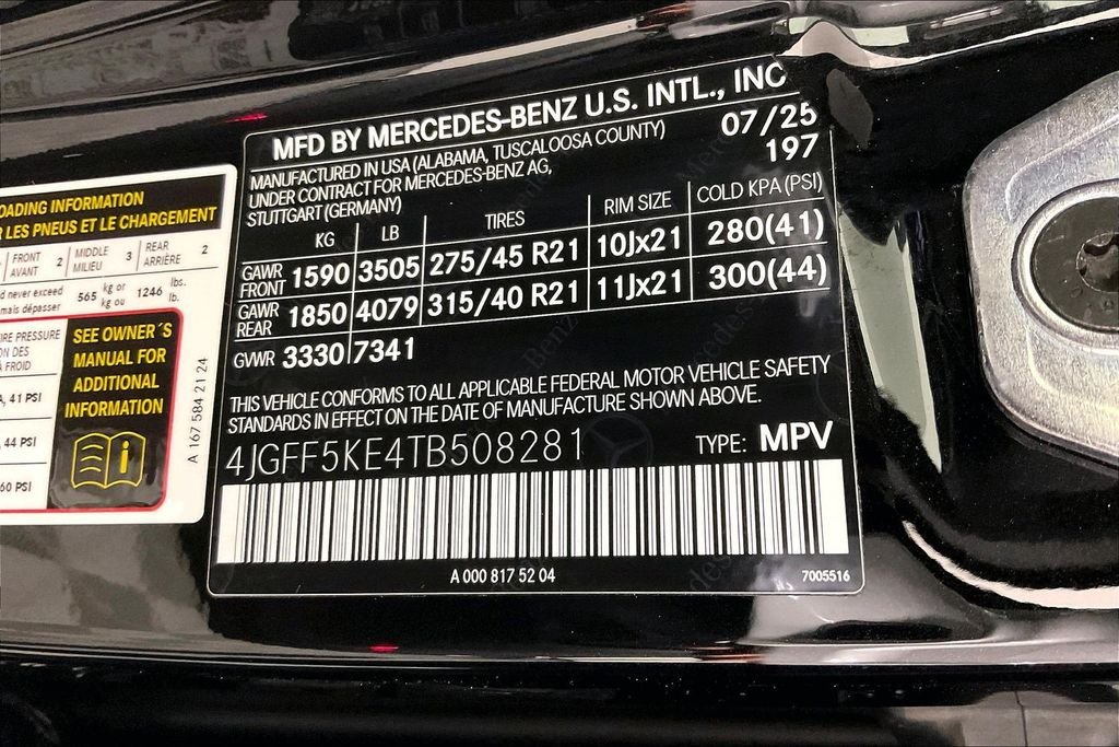 2026 Mercedes-Benz GLS Base - Photo 26