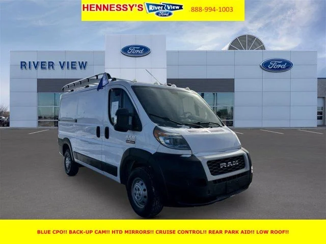 2019 RAM ProMaster Cargo Van