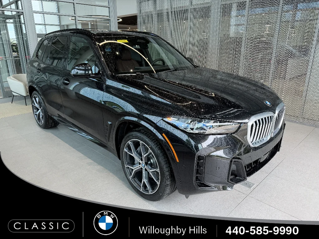 2026 BMW X5 xDrive40i's photo