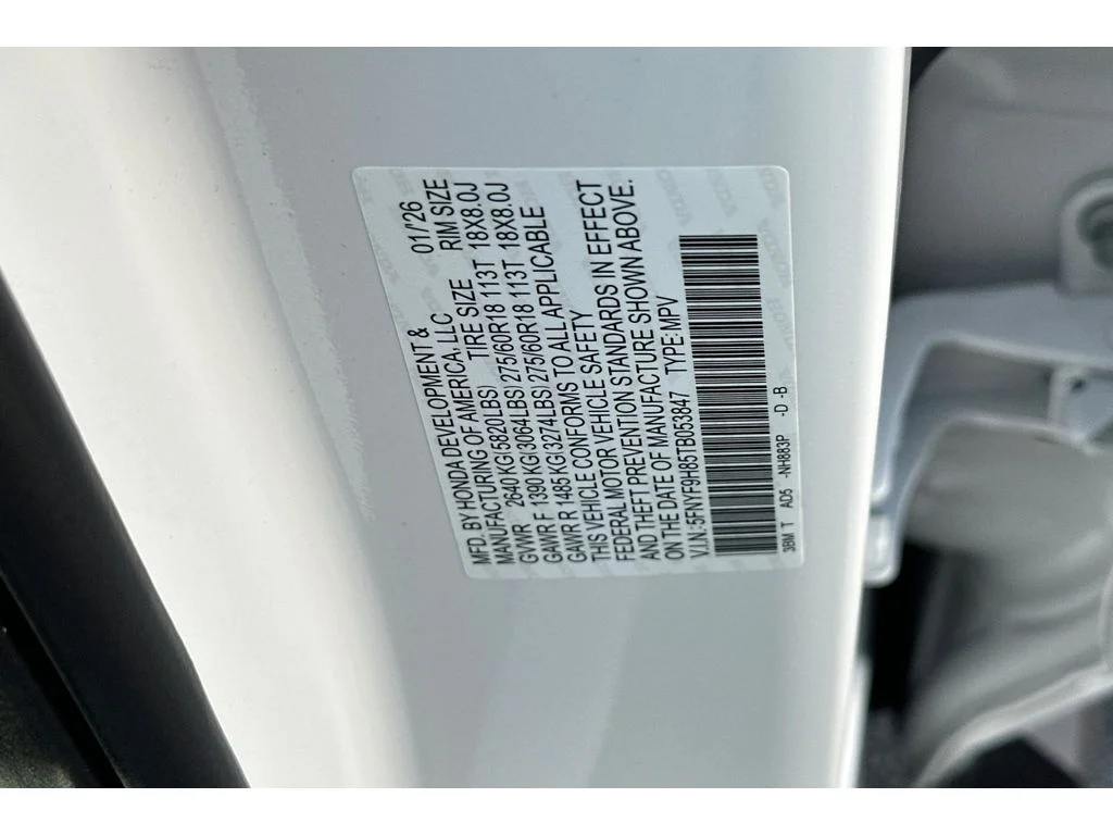 2026 Honda Passport TrailSport Elite - Photo 32