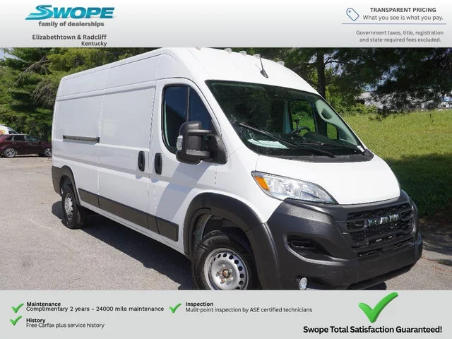 2025 Ram ProMaster 2500 Tradesman