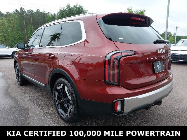 Used 2024 Red Kia EX image 6
