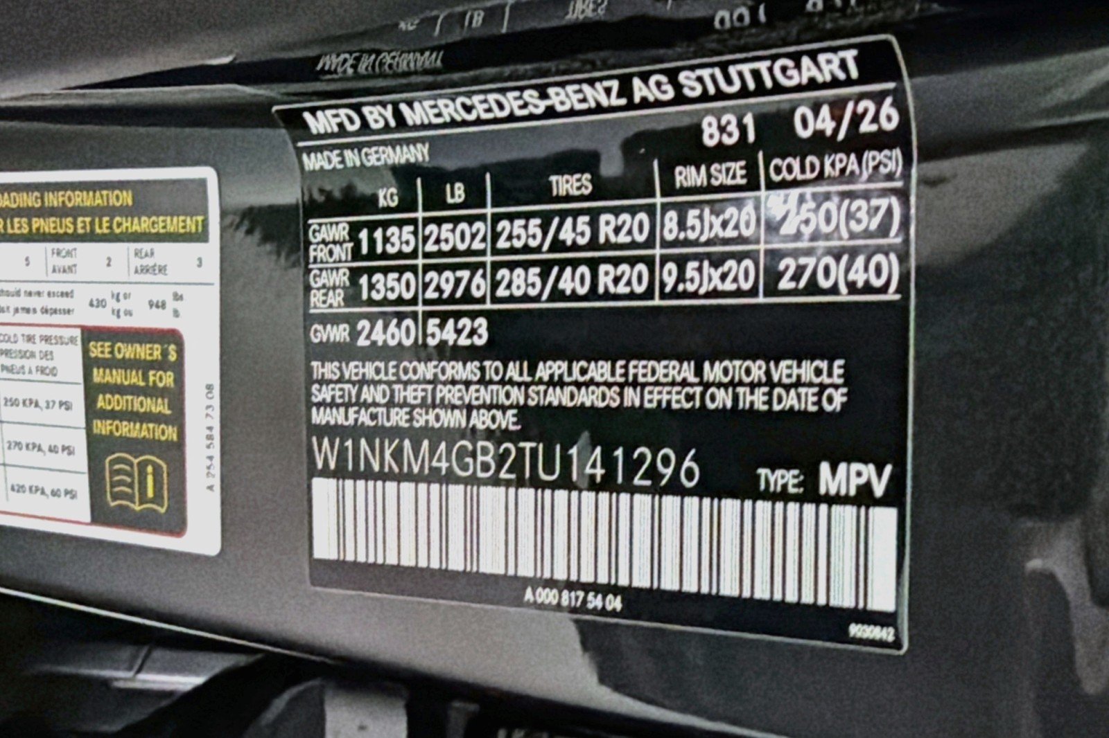 New 2026 Graphite Grey Metallic Mercedes-Benz GLC 300 SUV image 24