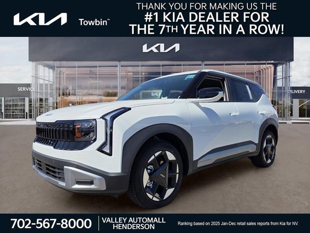 2027 Kia Seltos EX