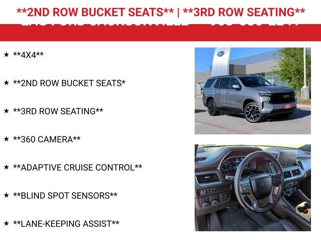 Used 2023 Gray Chevrolet RST image 10