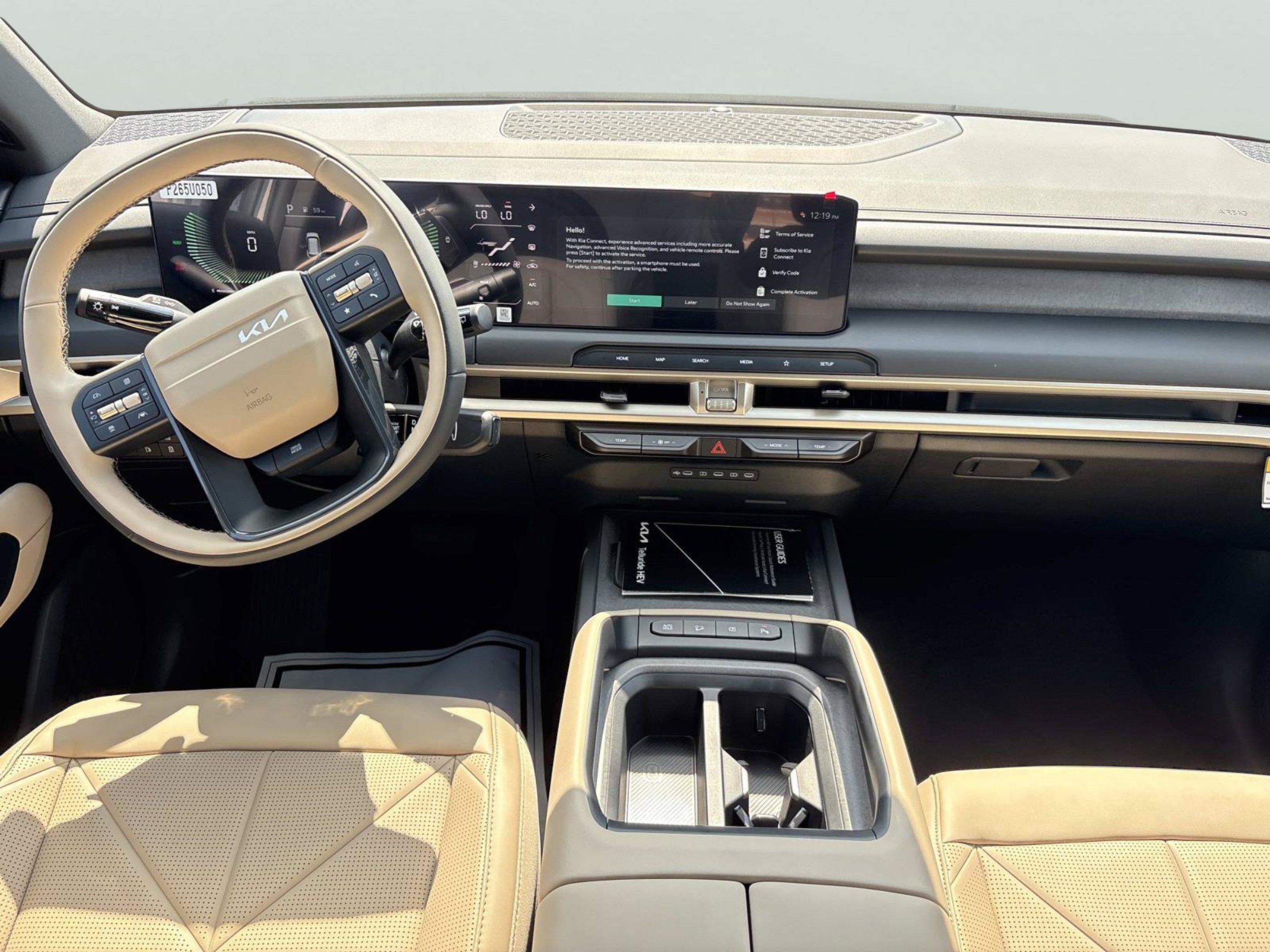 New 2027 Glacial White Pearl Kia EX image 13
