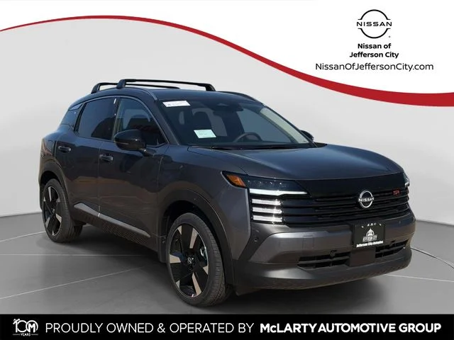 2026 Nissan KICKS