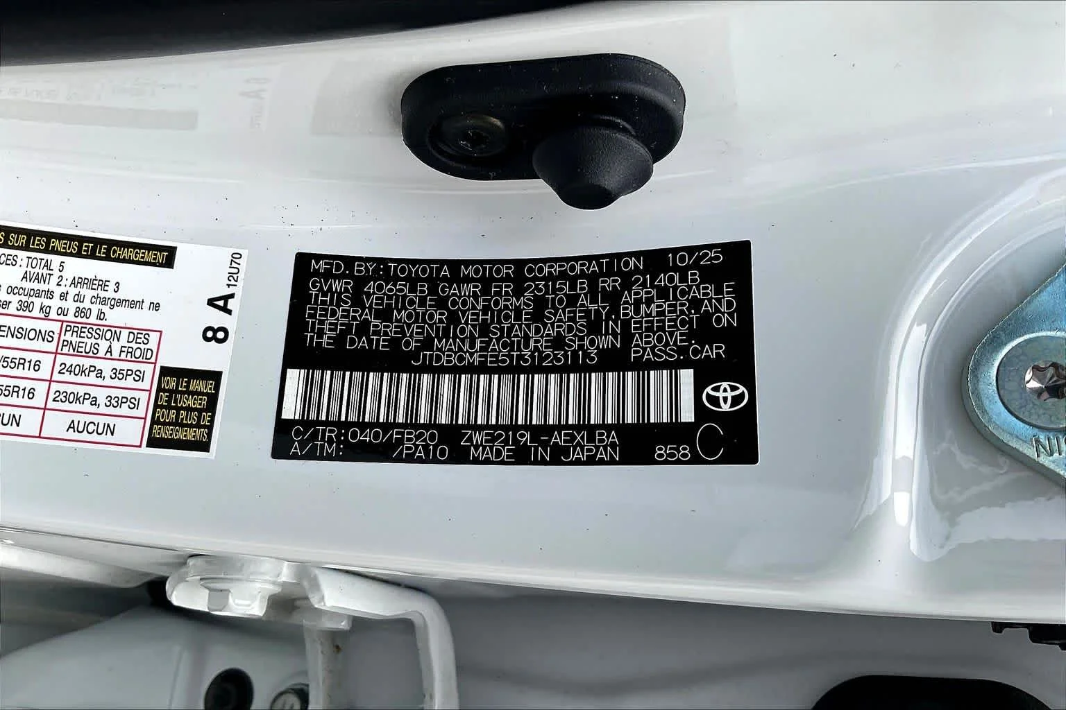 Used 2026 Ice Cap Toyota Hybrid LE image 34