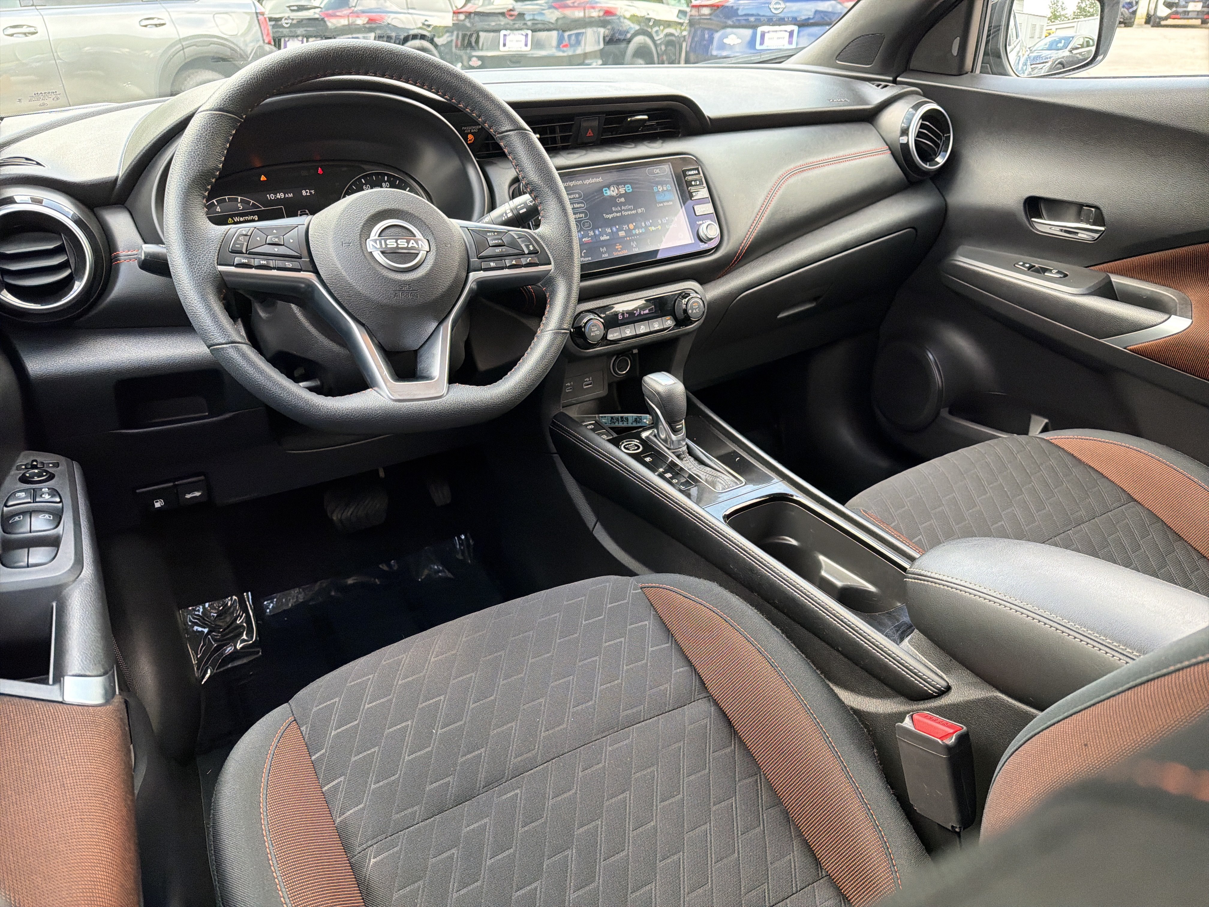 Used 2024 Boulder Gray Pearl Nissan SR image 23