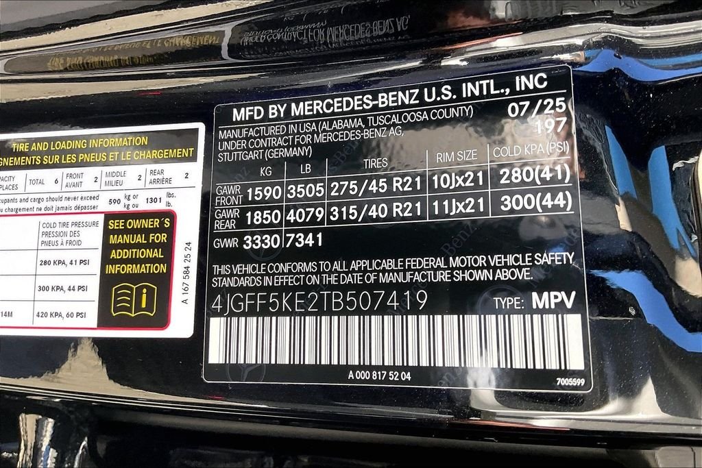2026 Mercedes-Benz GLS Base - Photo 26