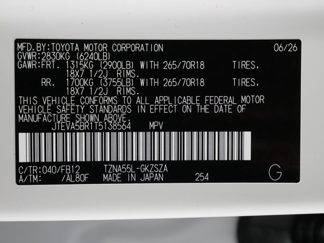 New 2026 Ice Cap Toyota TRD Off-Road image 32