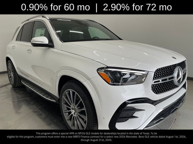 2026 Mercedes-Benz GLE GLE 350