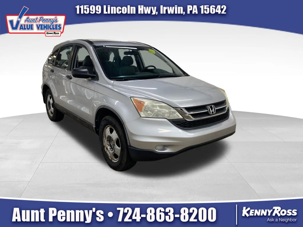 Used 2011 White Honda LX image 1
