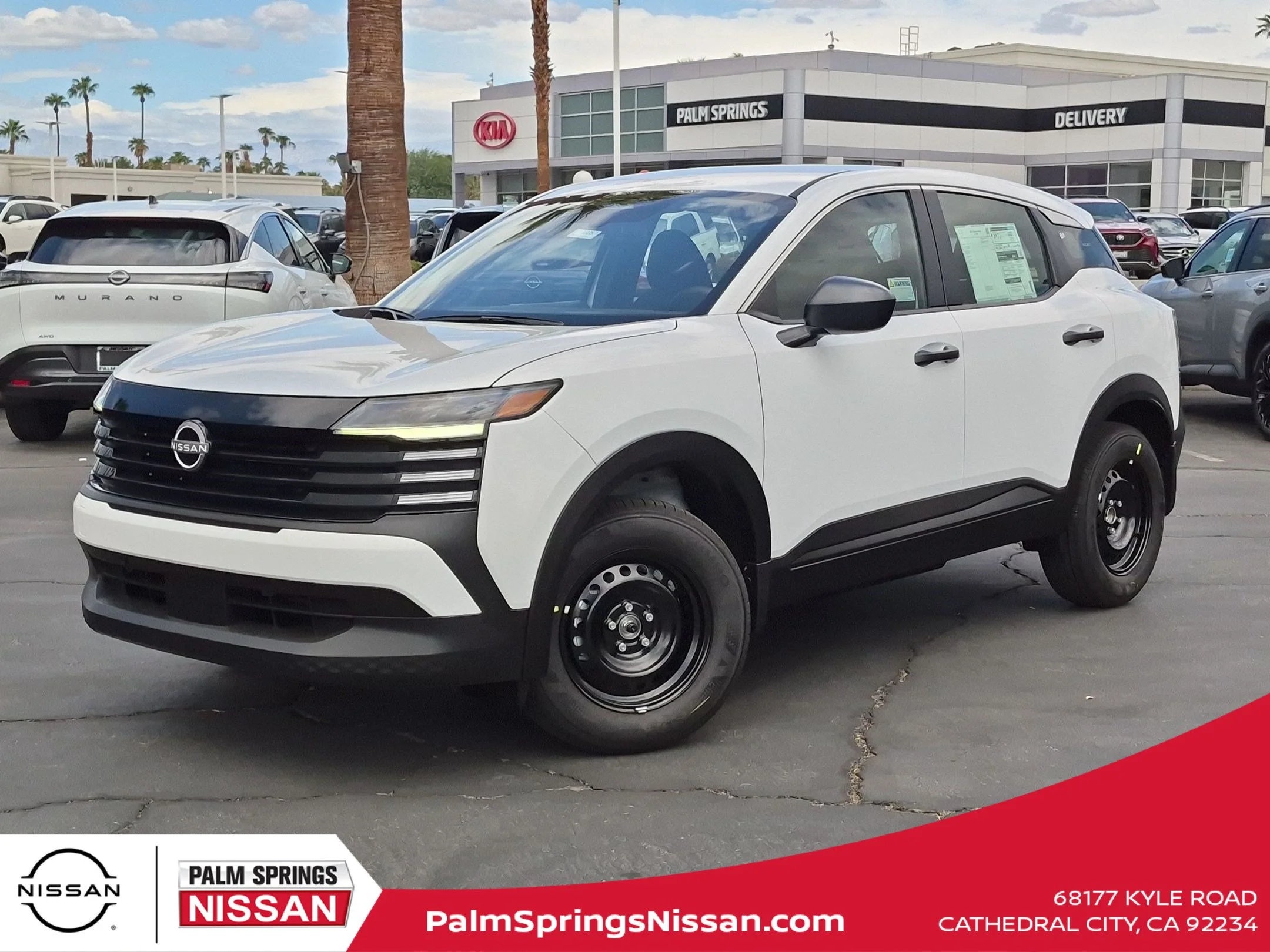 New 2027 Fresh Powder Nissan S image 1