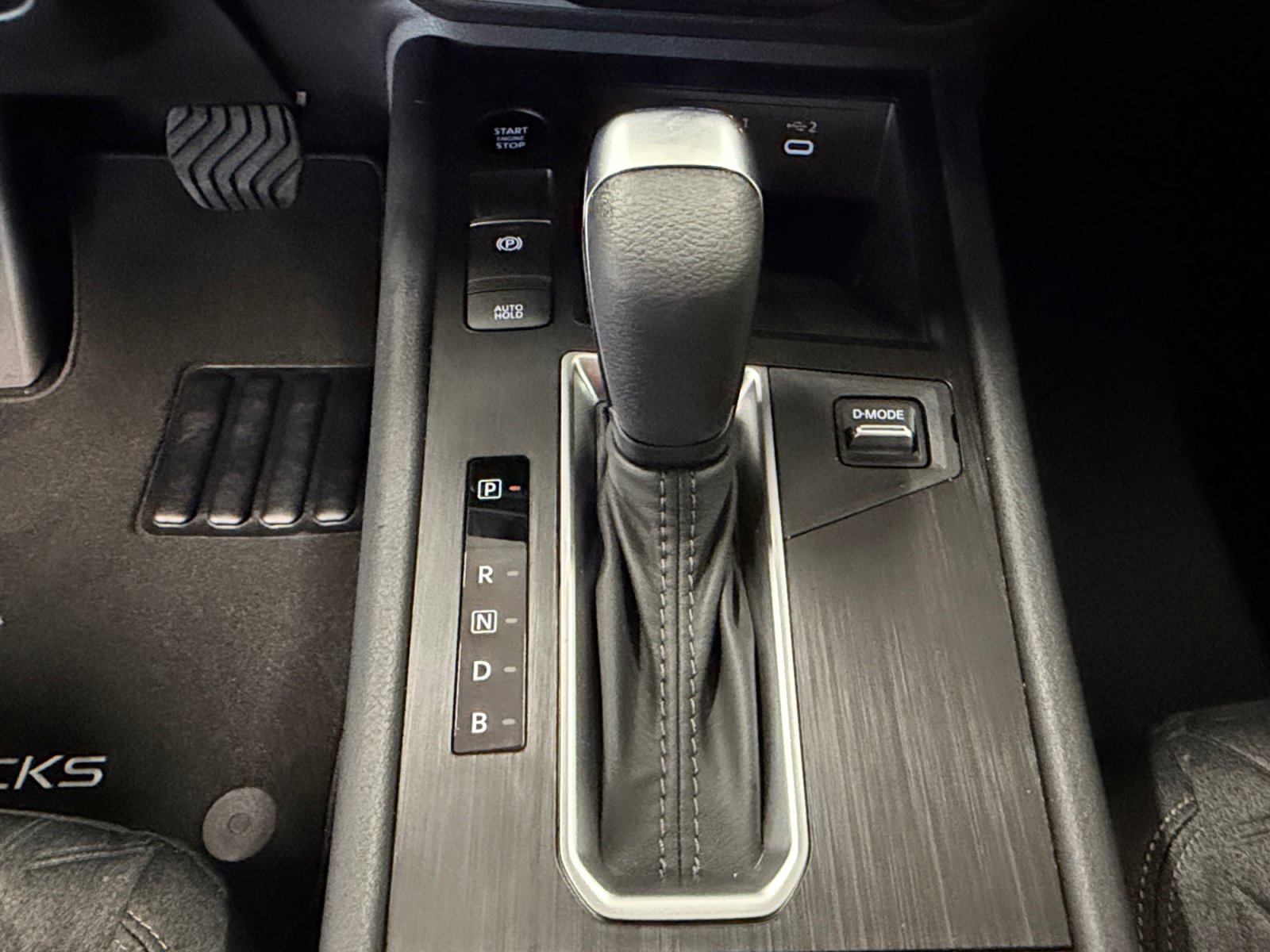 New 2026 Aspen White Tricoat Nissan SV image 21