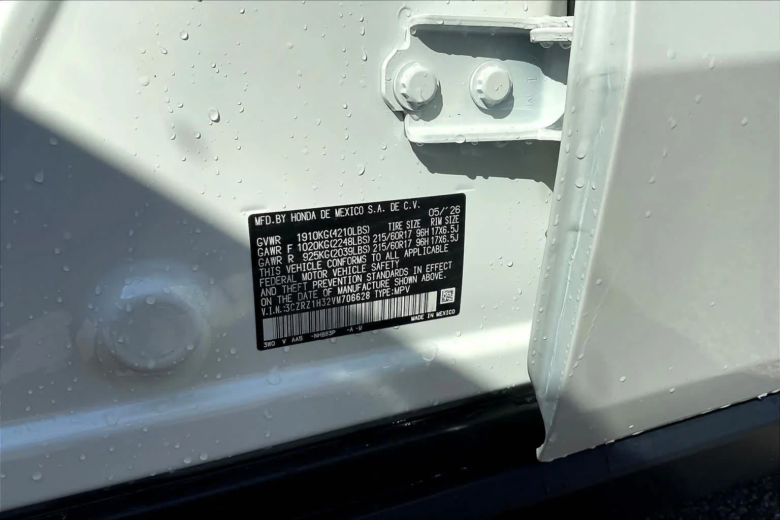 New 2027 Platinum White Pearl Honda LX image 19