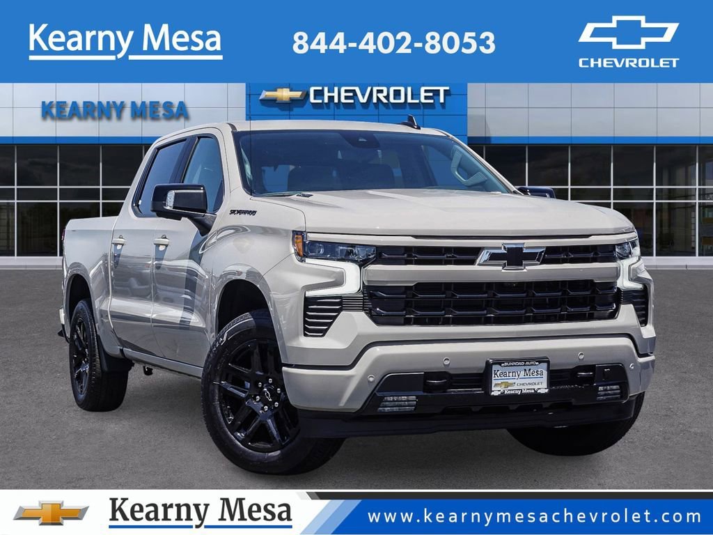 2026 Chevrolet Silverado 1500 RST - Photo 1
