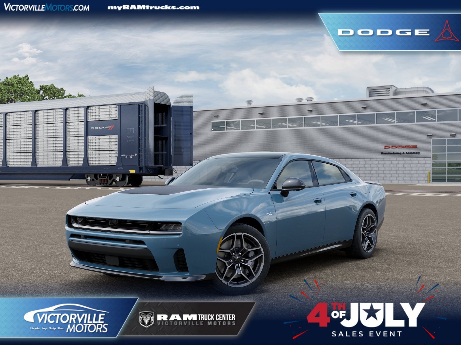 2026 Dodge Charger R/T Plus AWD's photo