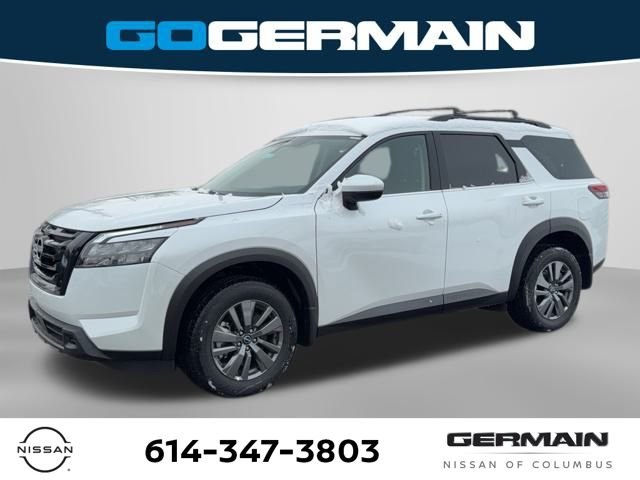 2025 Nissan Pathfinder