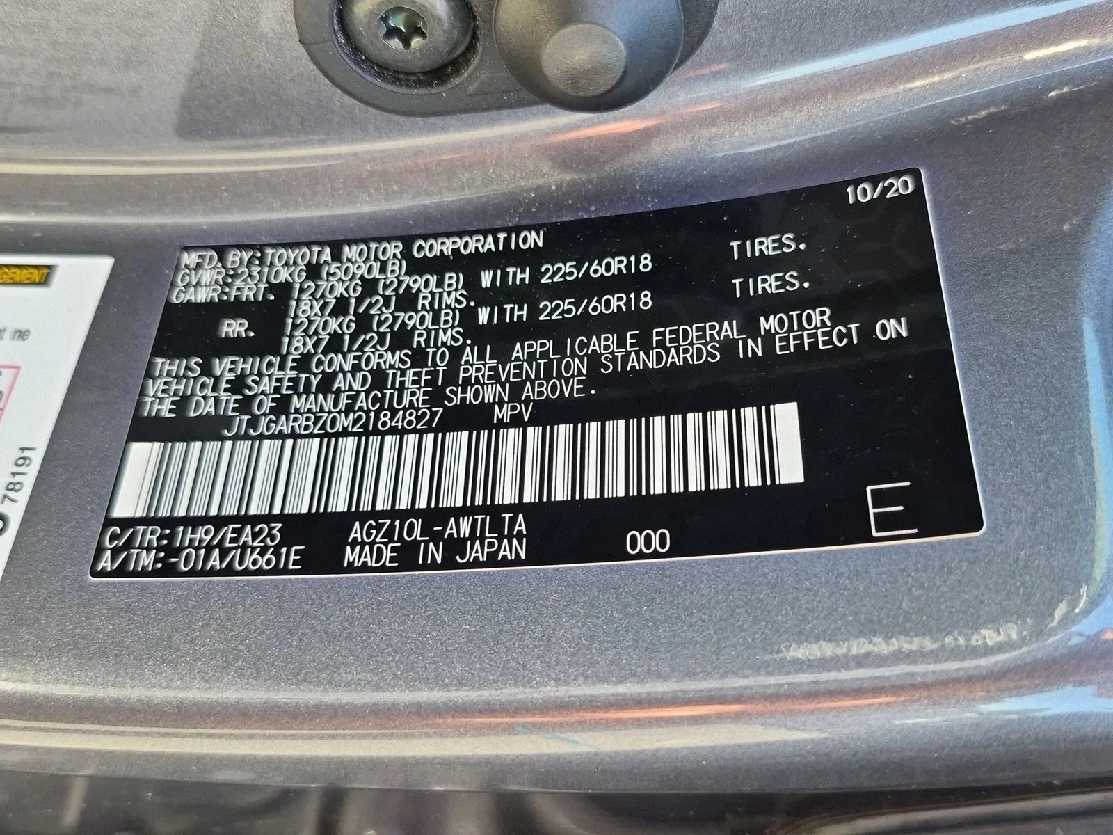 Used 2021 Nebula Gray Pearl Lexus NX 300 image 19