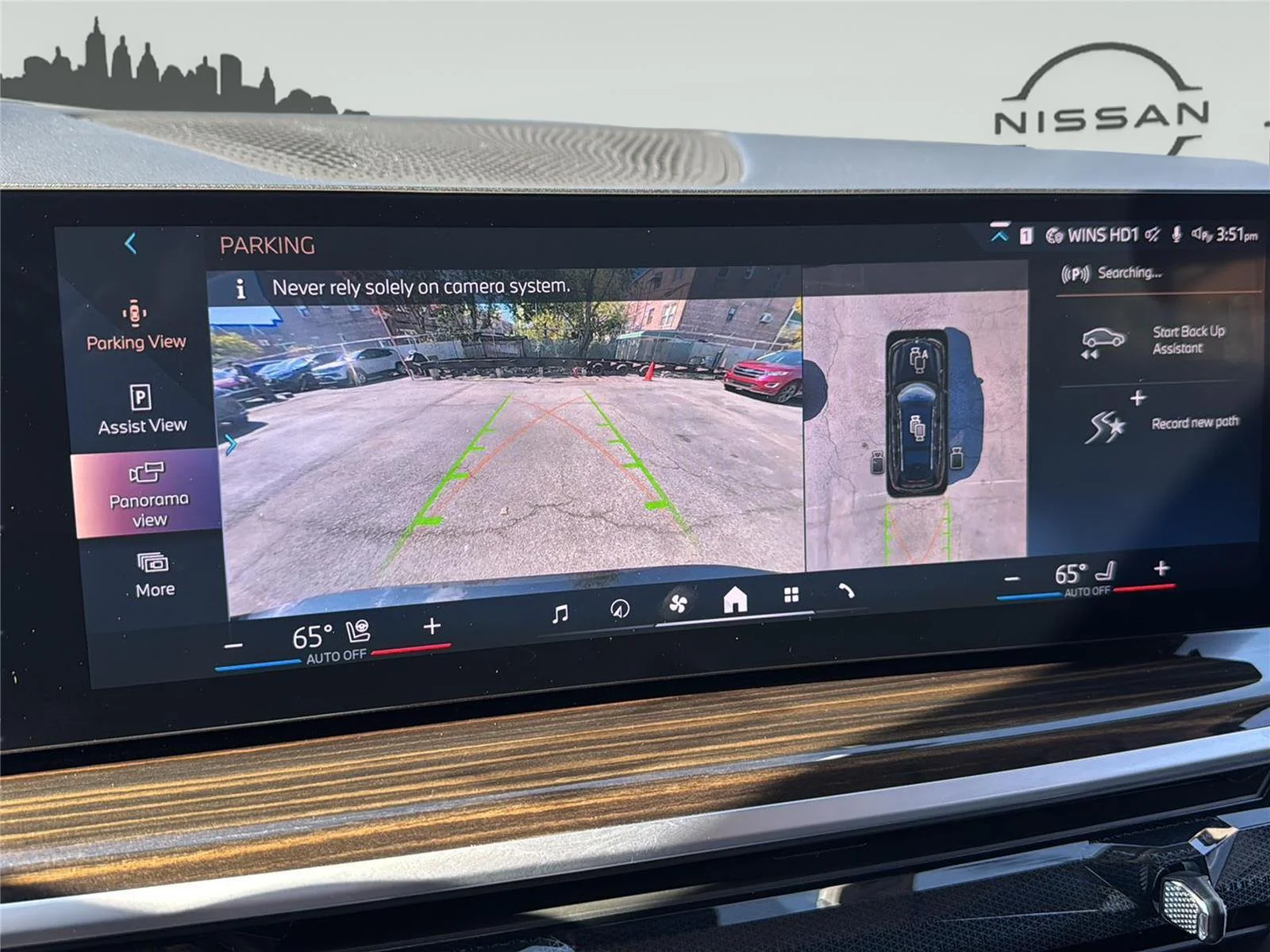 2025 BMW X7 40i - Photo 23