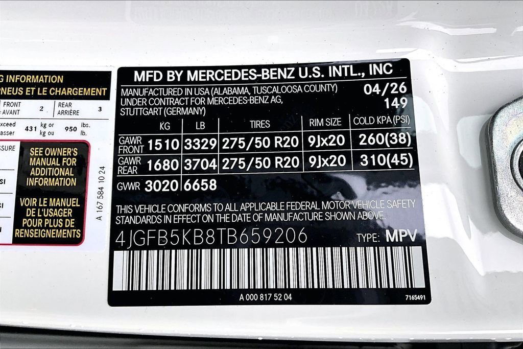 New 2026 Polar White Mercedes-Benz GLE 450 image 27