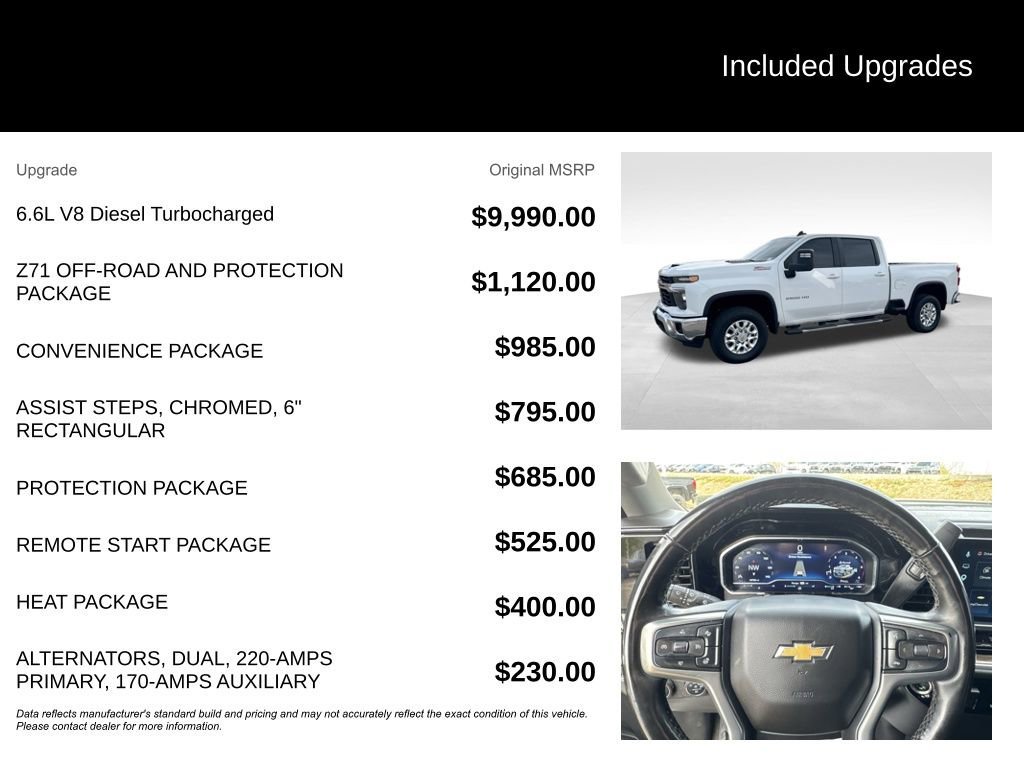 2025 Chevrolet Silverado 2500HD LT - Photo 7