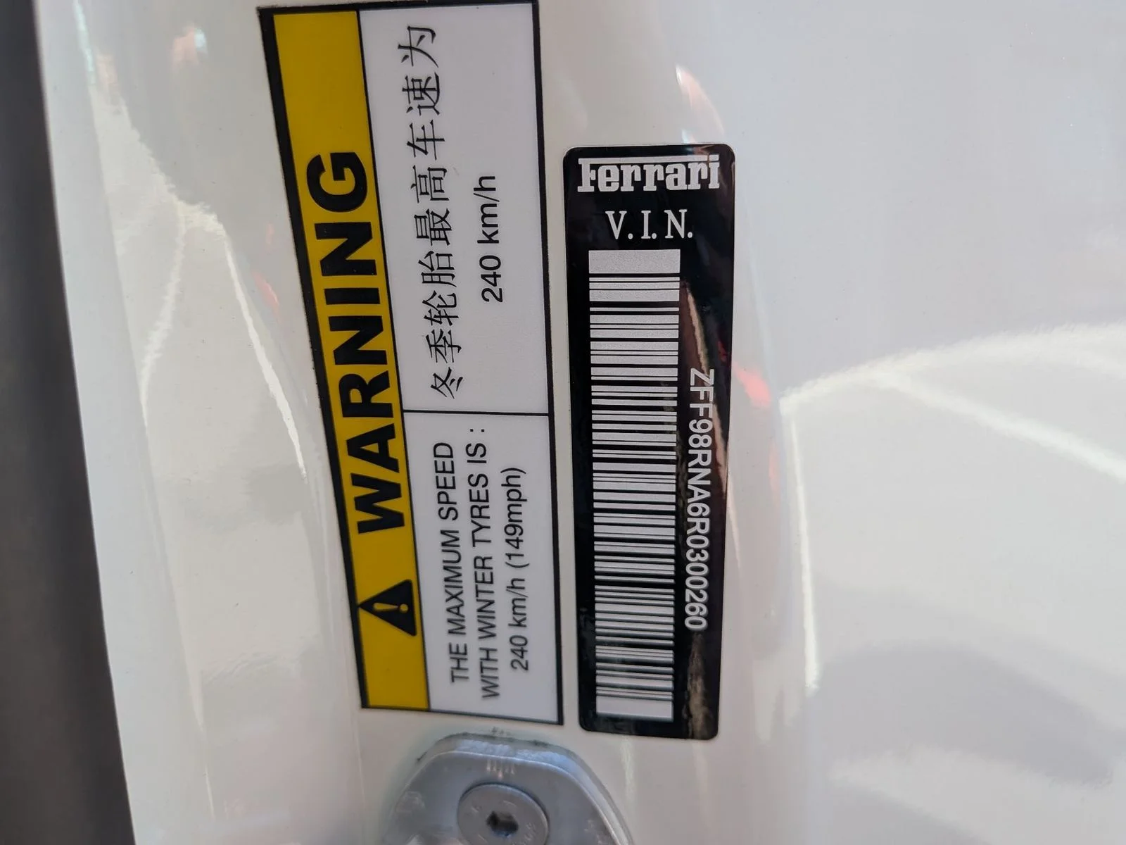 Used 2024 White Ferrari Base image 27