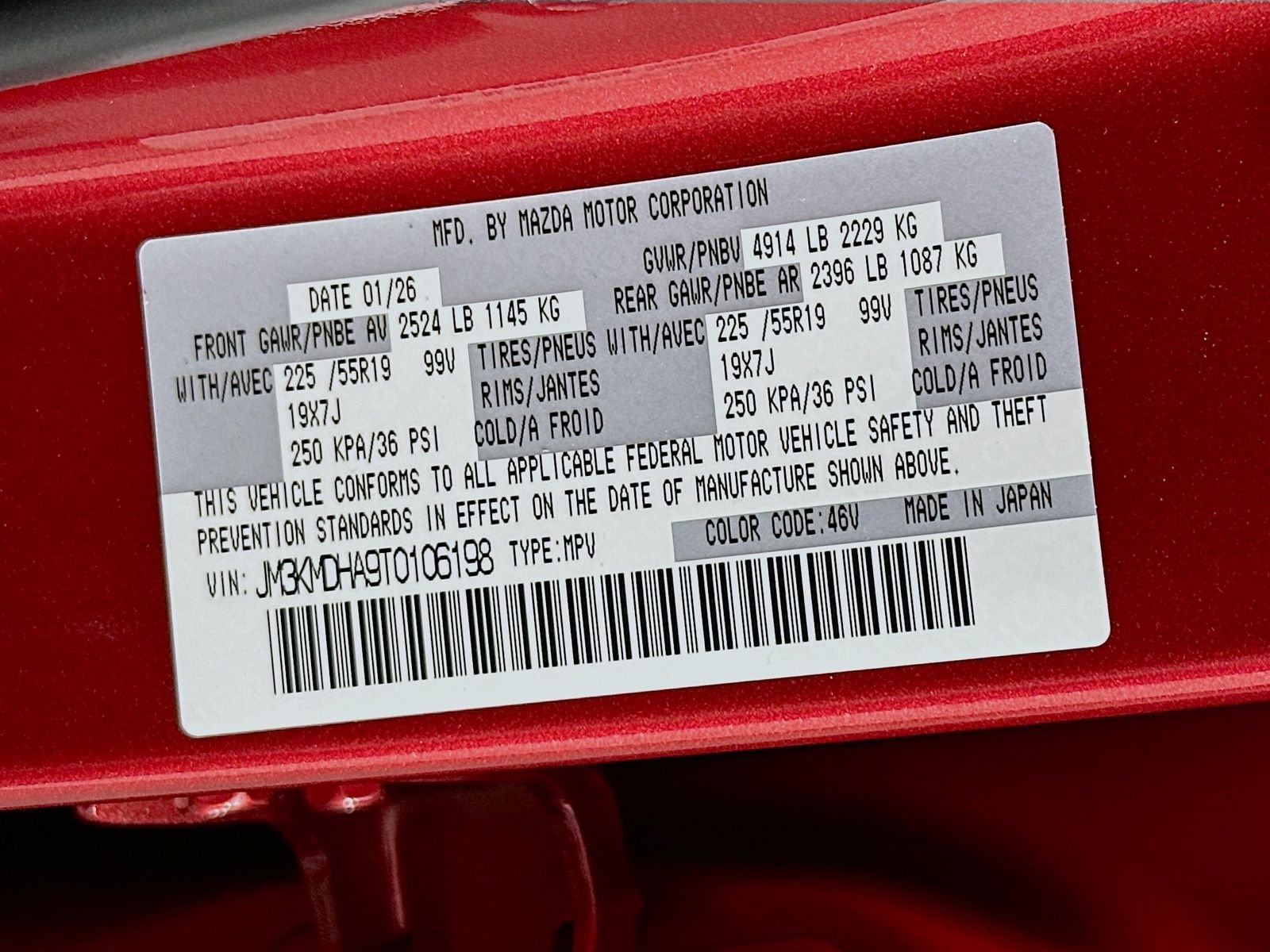 New 2026 Soul Red Crystal Metallic Mazda 2.5 S Premium AWD image 34