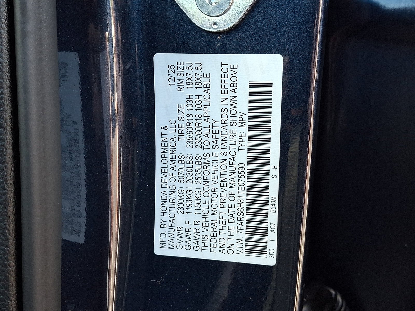 2026 Honda CR-V Sport-L - Photo 20