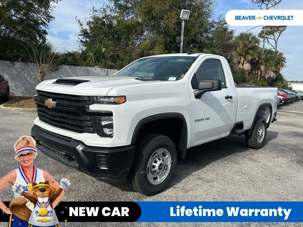 2025 Chevrolet Silverado 2500 HD