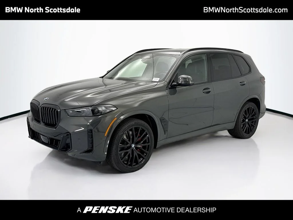 2026 BMW X5 xDrive40i's photo