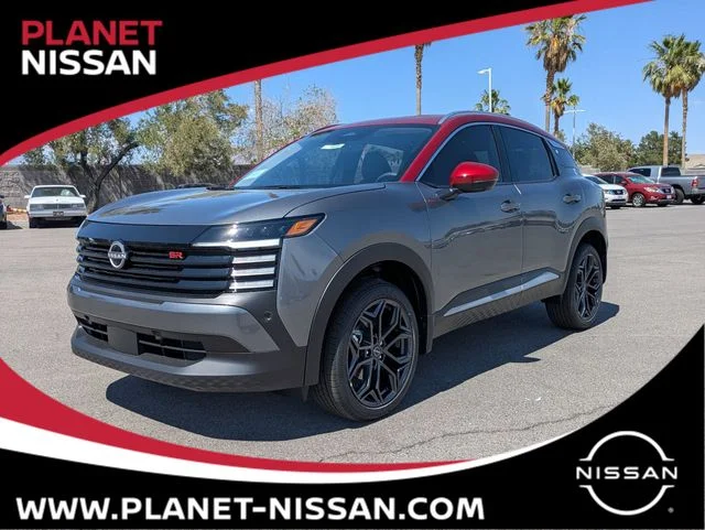 New 2026 Gun Metallic / Scarlet Ember Tintcoat Two-tone Nissan SR image 1