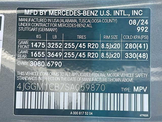 2025 Mercedes-Benz EQE SUV Base - Photo 22