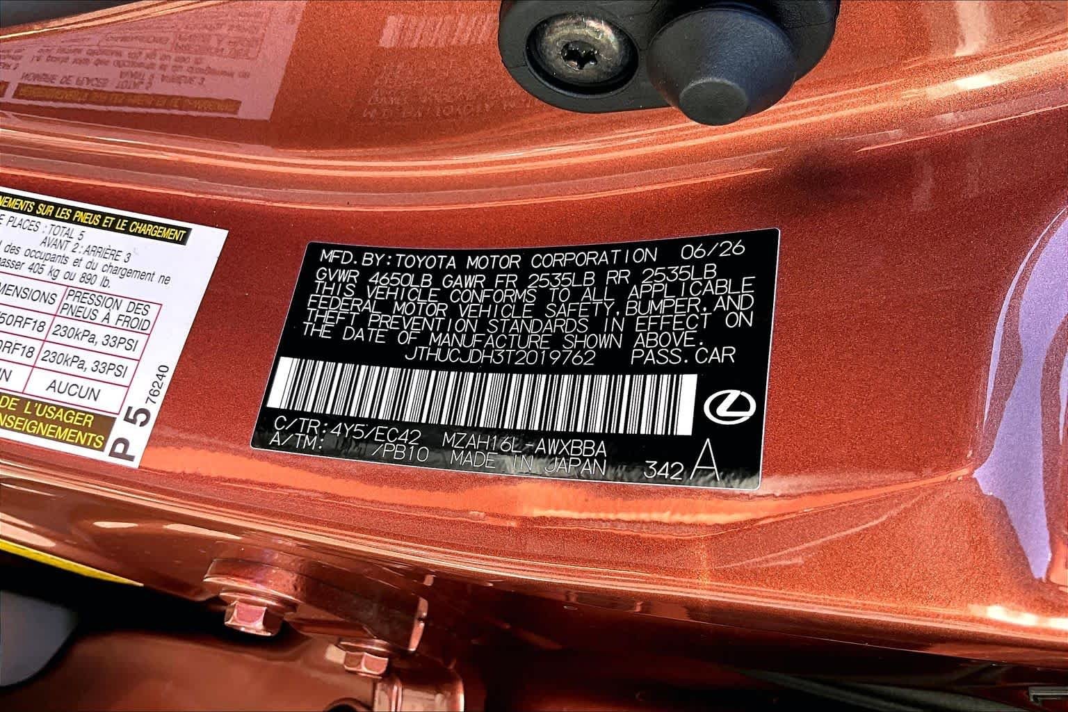 New 2026 Copper Crest Lexus Premium image 17