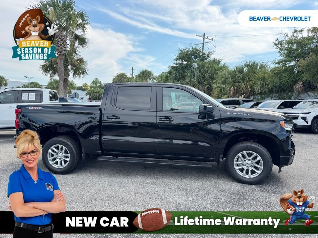 2026 Chevrolet Silverado 1500 RST - Photo 9