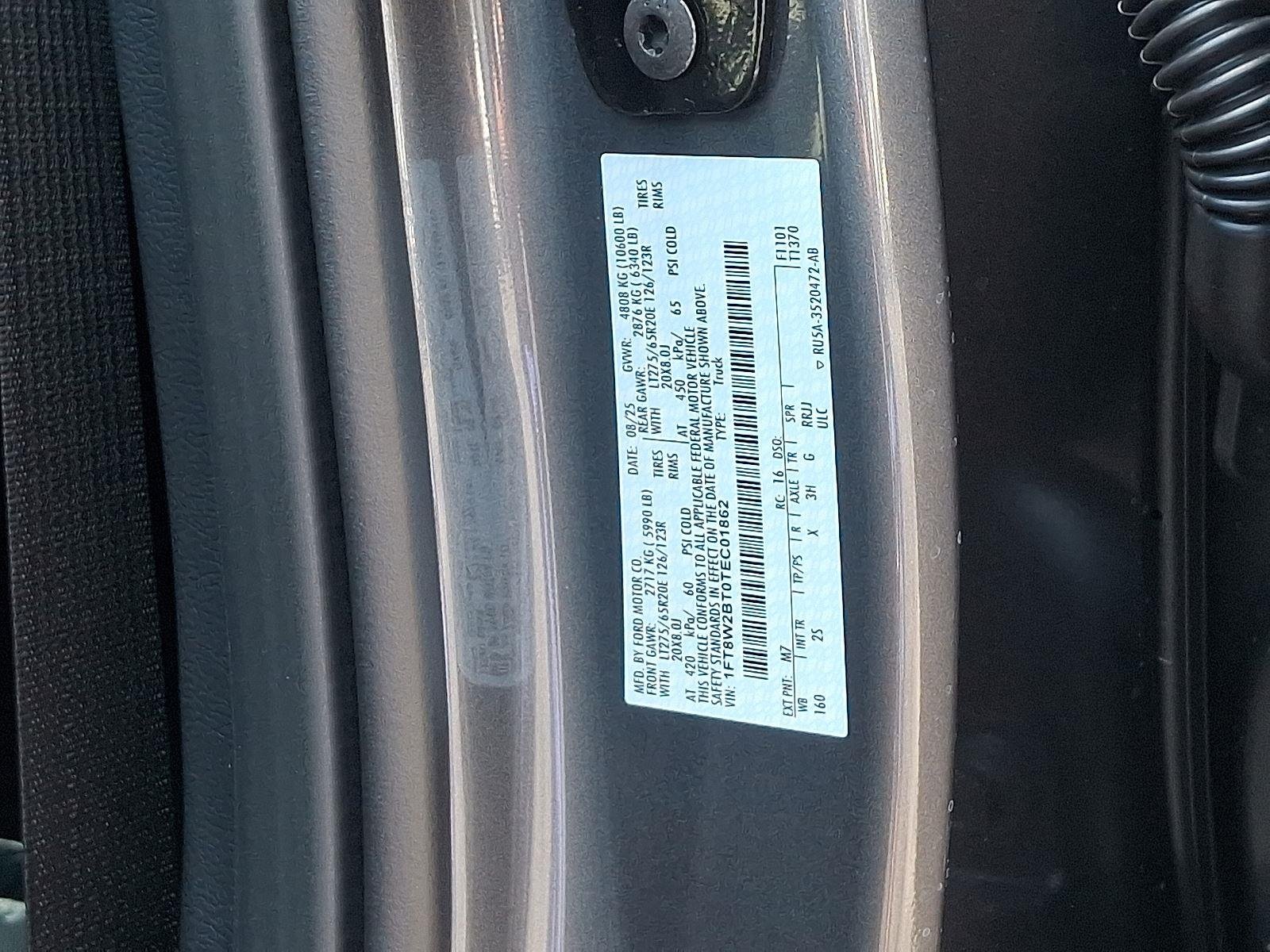 2026 Ford F-250 Super Duty XLT - Photo 18
