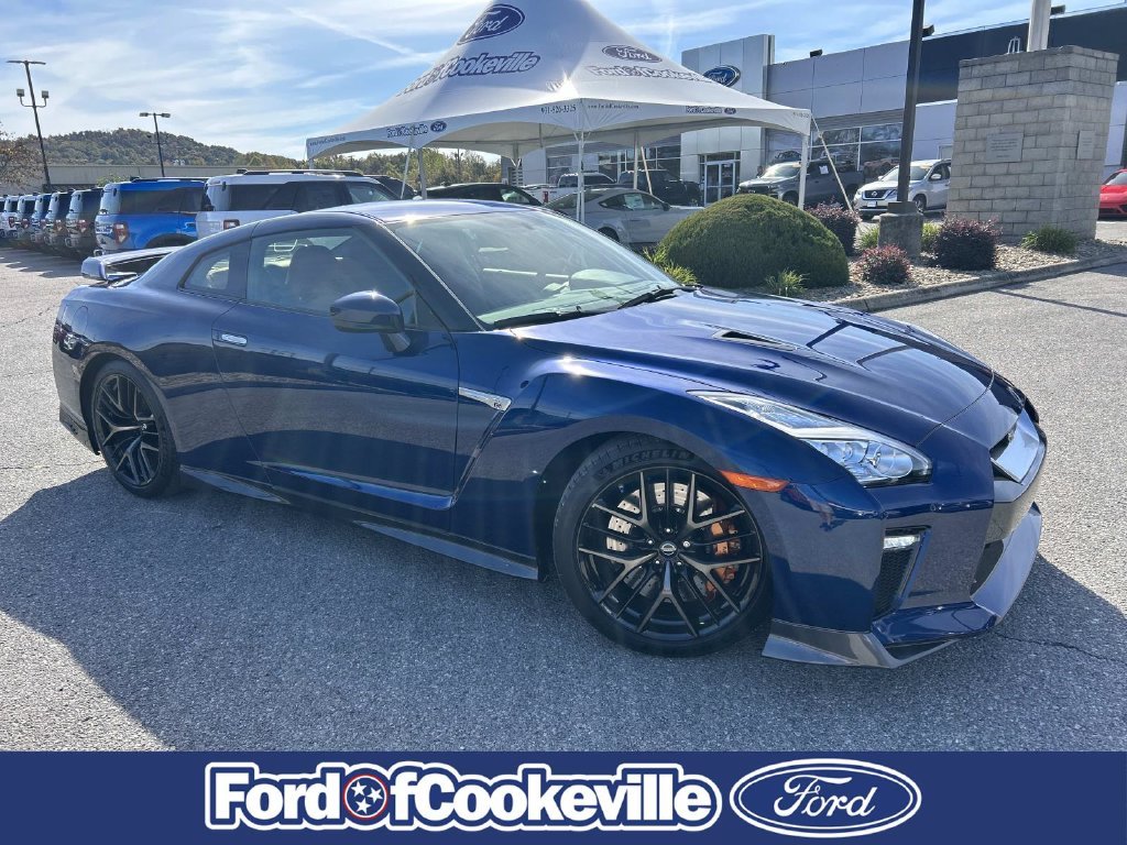 Used 2017 Gray Nissan Premium image 1