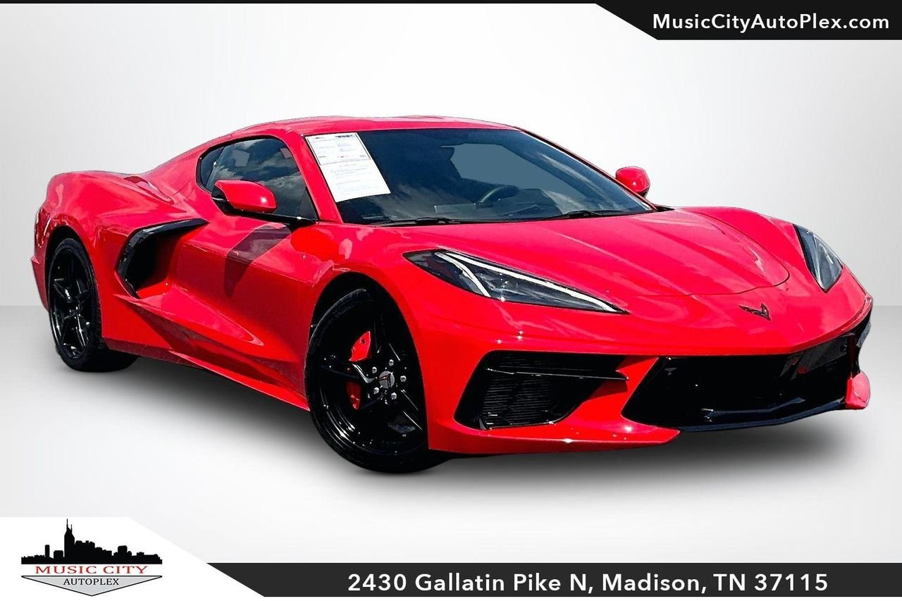 2023 Chevrolet Corvette