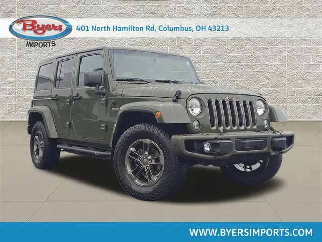 2016 Jeep Wrangler Unlimited 75th Anniversary