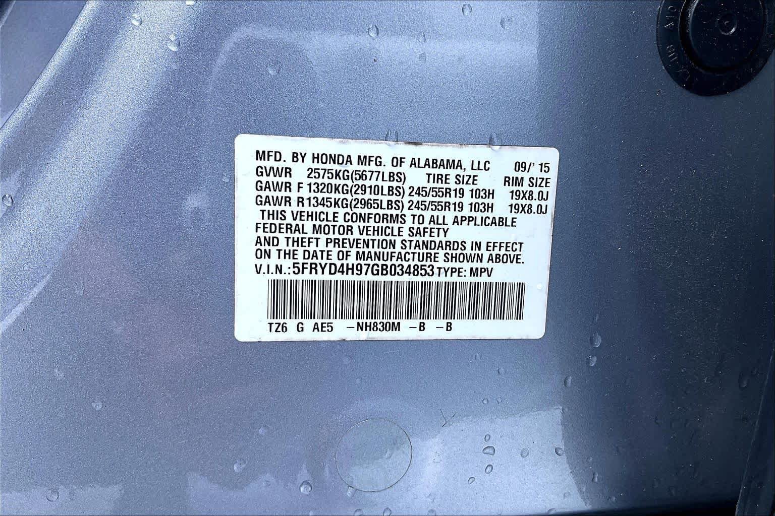 Used 2016 Graphite Luster Metallic Acura w/Advance image 32
