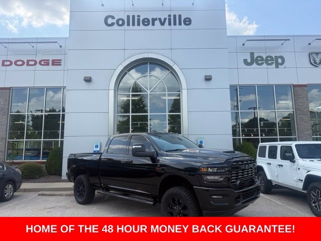 2026 RAM 2500 Pickup Tradesman/Black Express