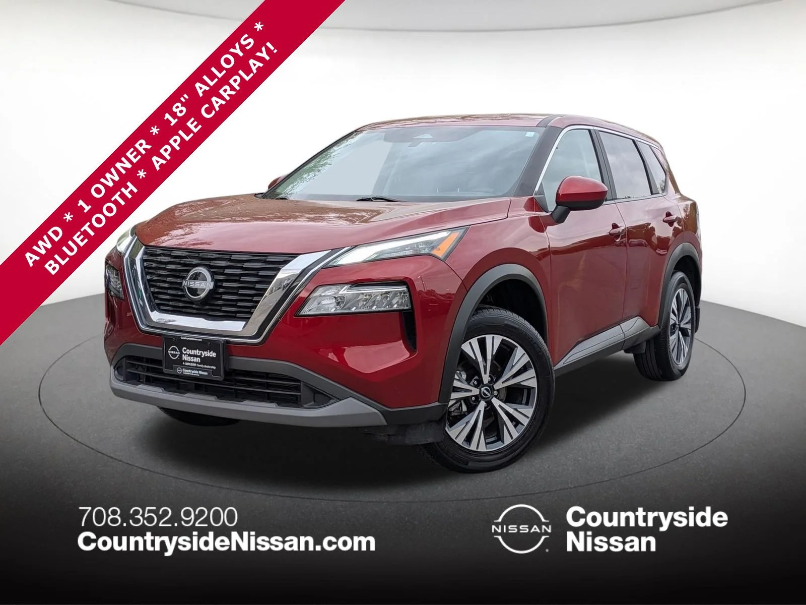 2023 Nissan Rogue
