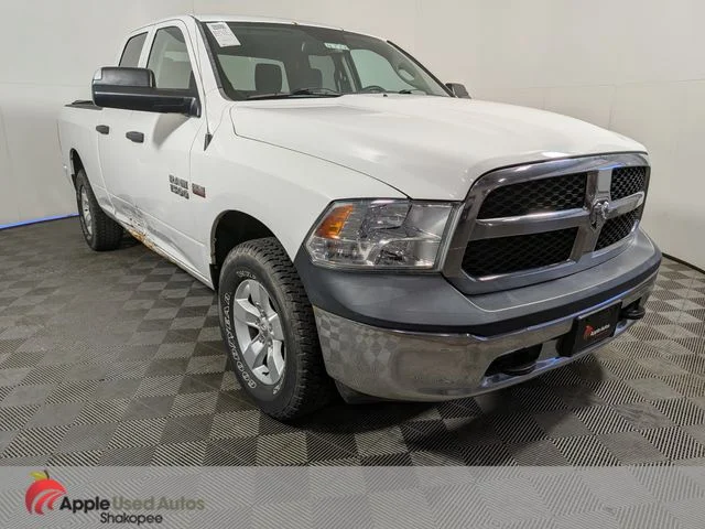 Used 2015 White Ram Tradesman image 1