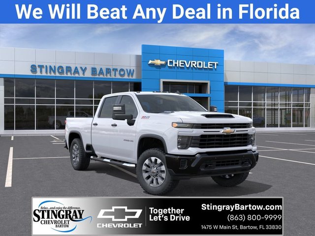 2026 Chevrolet Silverado 2500 HD Custom