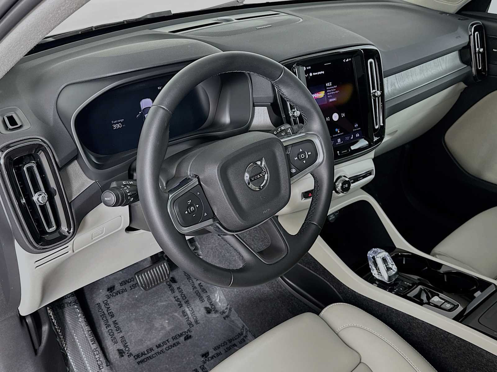 Used 2026 Aurora Silver Volvo Ultra image 9