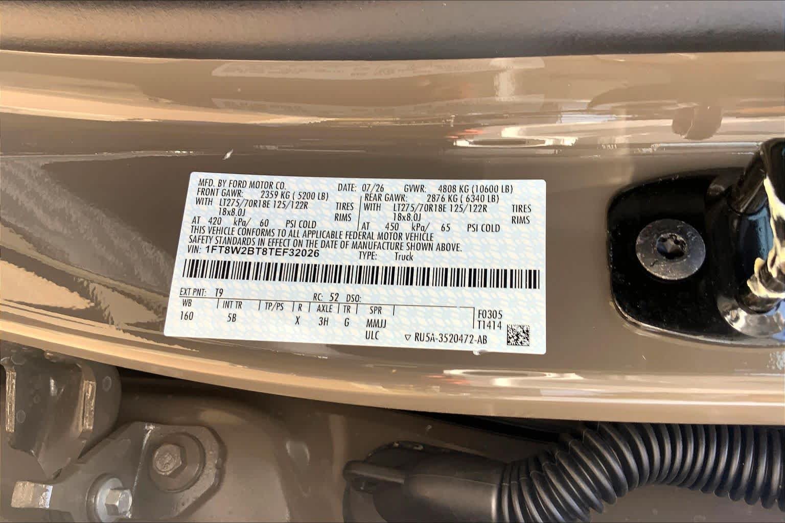 New 2026 Marsh Gray Ford F-250® Lariat® image 21